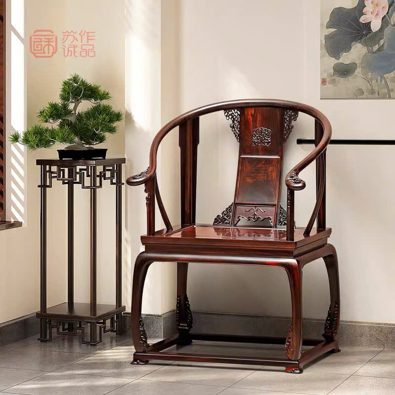 Ghế