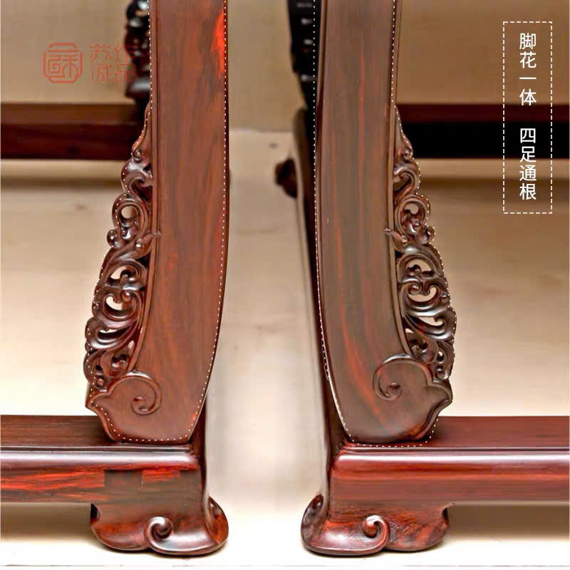 Bản vẽ Ghế Minh Đế preview 4
