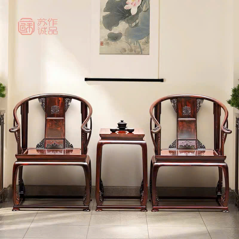 Bản vẽ Ghế Minh Đế preview 6