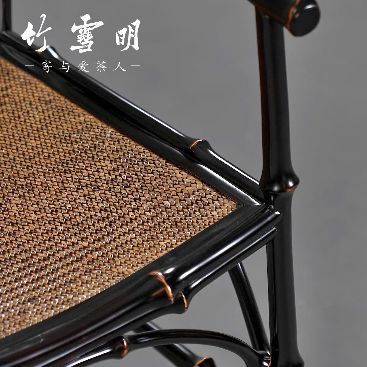 Bản vẽ Ghế Minh Trúc Đan Mây preview 2