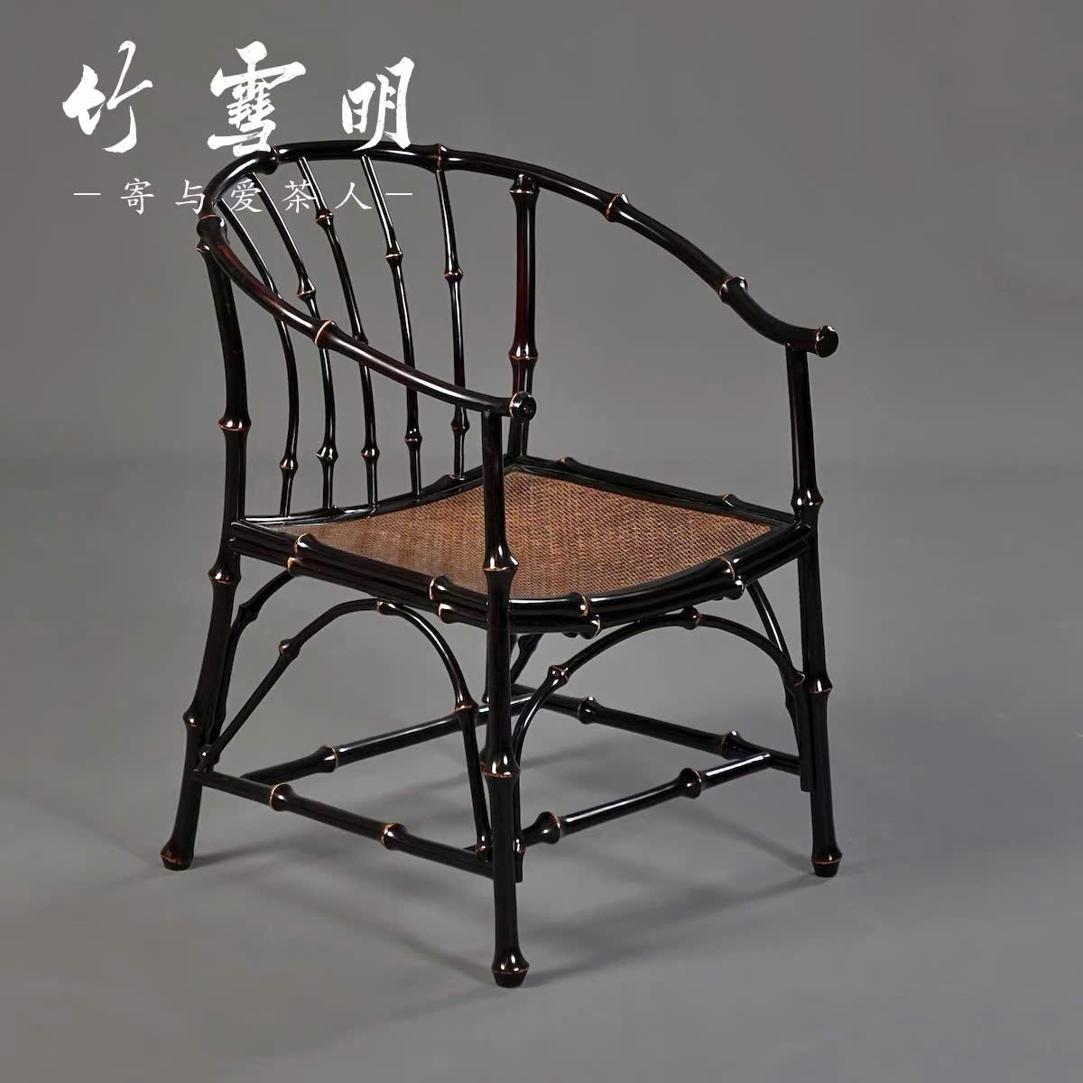 Bản vẽ Ghế Minh Trúc Đan Mây preview 4