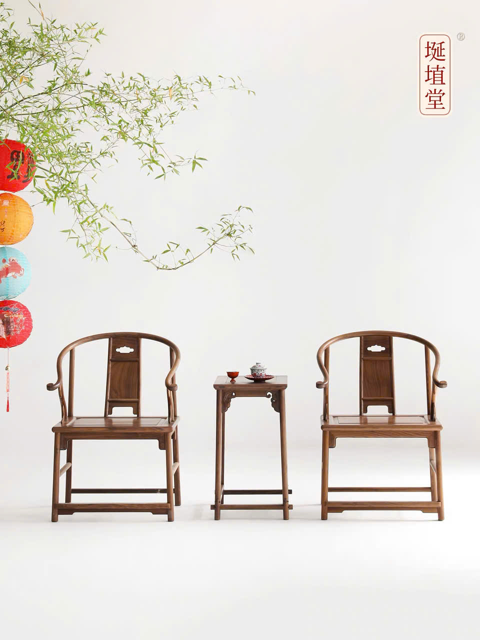 Bản vẽ Ghế Minh Vai Tròn (Mẫu 03) preview 2
